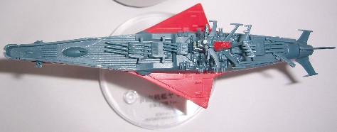 宇宙戦艦ヤマト メカニカルコレクション PART.3