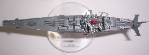 宇宙戦艦ヤマト メカニカルコレクション PART.4